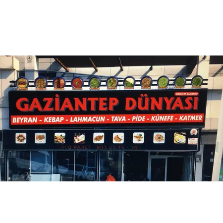 Gaziantep Dünyası